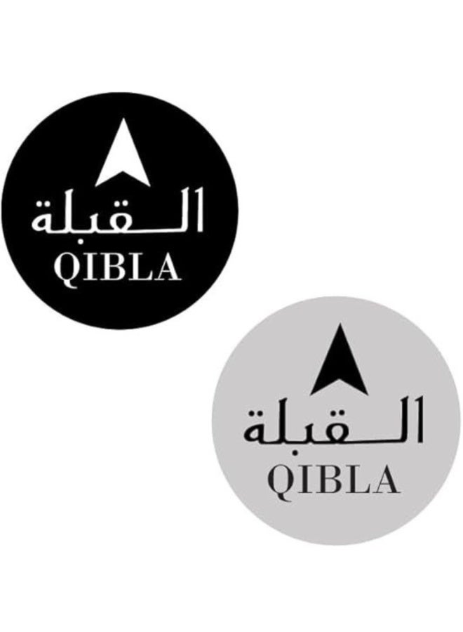 MIRFA Qibla Direction Arrow Sign Stickers for Praying (Pack of 2 - Black & White) - Image 3